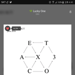 [EXO] 튕기는데에서 카메라는 왜돌려ㅋㅋㅋ 조카<b>정지</b>화면해야지