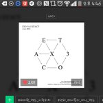 [EXO] ㅅㅂ솔직히 골반튕길때 카메라 돌리는건