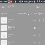 [EXO] 얼굴만 찍을꺼면 그냥 놔두라고ㅆㅂ