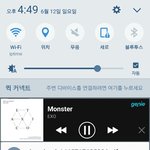 [EXO] <b>럭키</b>원 때 김준면;