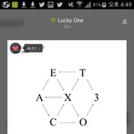 [EXO] 난 갠적으로 음악<b>은행</b>이 젤 ㄱㅊ