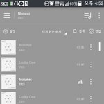 [EXO] 스탭새끼 꼴에 갑질하더니ㅅㅂ
