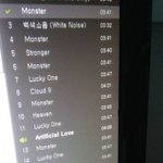 [EXO] 스밍인증하면서 <b>글</b>싸