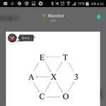 [EXO] 우리 다음차트따인다 빨<b>리스</b>밍ㅇ애ㅜㅜㅜㅠㅓㄷ