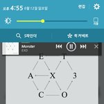 [EXO] 걍 카감 작작쳐<b>나대</b>