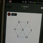 [EXO] 스밍인증하라고했는데안하고<b>글삭</b> ㅅㅂ ㅋㅋㅋㅋㅋㅋ