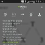 [EXO] 아니 ㅈㄴ 타퀴들 왜 <b>에리</b>ㅈㄹ