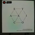 [EXO] 스밍인증하라고댓달았는데왜다<b>글</b><b>삭</b>함 ?
