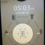 [EXO] 야 그 찬열이 <b>정장</b>입고 중국 간 날