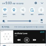 [EXO] 니들 이러다가 씻으타 나오면