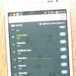 [EXO] 나 스밍두갠데 하나는 러키<b>원</b>이랑몬스터만돌릴까
