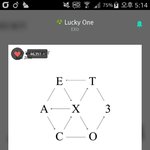 [EXO] 기본 <b>폰트</b> 뒤질 듯