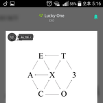 [EXO] 활동 <b>끝</b><b>날</b>무렵에