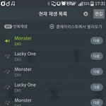 [EXO] 야 내일 <b>졸사</b> 찍는데 