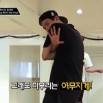 [방탄소년단] 아허라 전편 나눔!(5시 45분까지 받을께!)