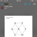 [EXO] 짹에 삼분카레로 난리났던데