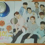 [EXO] ball케이노 <b>박스</b> 바뀌었네