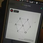 [EXO] 야 <b>포스터</b> 상태 ㄹㅇ 좃같음