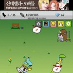 [EXO] 아 빋울기<b>키</b>욱이 존나 ㅇㅅ겻 ㅣ발ㅋㅋㅋㅋ