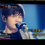 [인피니트] 아진짜 나 명수보다가 너무 행복해서