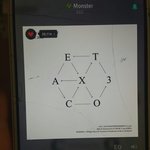 [EXO] 야 니네 <b>립밤</b> 핸드크림 얼마나 모음?