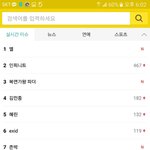 <b>와오</b>졌다ㅋㅋㅋㅋㅋ