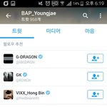 [댓글부탁해] 오늘자 복면가왕 보면서 맞추는 아이돌 