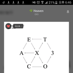 [EXO] 갠녹시는 앨밤 못숨겨?
