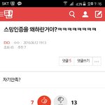 [EXO] 추천<b>보소</b>