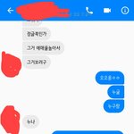 [사진ㅇ] 짝남오늘 아는누나랑단둘이영화봄ㅠㅠㅠㅠ