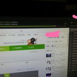 [EXO] 아니 저번에 학교에서 개빡쳤던거 시발ㅋㅋㅋㅋㅋㅋ