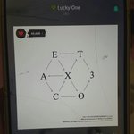 [EXO] 아이돈<b>마인드</b> 할때 수호