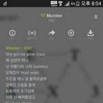 [EXO] 급식들 니네얼마짜리 <b>지갑</b>쓰냐
