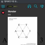 [EXO] 찬열이 많이 아프나?ㅠㅠ
