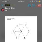 [EXO] 운동을하는데