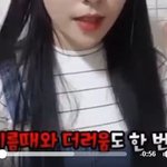 [드루와] <b>이런옷</b> 파는 쇼핑물 ㅍㅍㅍㅍ
