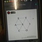[EXO] 팬싸는 <b>물건</b>너 갔구나....