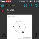 [EXO] <b>반영</b> 된대ㅎㅎ 쏘리~ 안되는줄,^^..