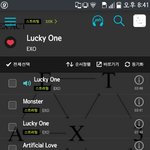 [EXO] <b>판</b> <b>숫자</b>필터링 안먹힐걸