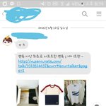 [세븐틴] ㅅㄷ 겁나<b>뿌듯</b>해ㅜㅠ친구가ㅠㅠ