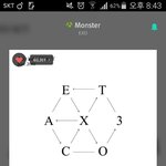 [EXO] 톤이모리 키쓰러버 립스틱 <b>코랄</b>색 예쁜거 아냐