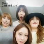 아이돌 <b>외모</b> 몰아주기 <b>레벨</b>