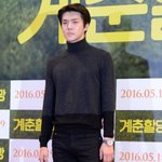 [EXO] <b>럭키</b>원은 들을수록 좋은듯