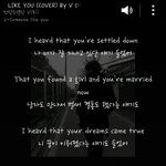 [방탄소년단] 이삐들 이 노래 꼭 들어