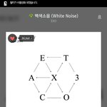 [EXO] 많이산순으로 50명이라니 미쳤<b>나스</b>엠