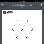 [EXO] <b>mr</b>제거들어보면