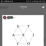 [EXO] 내가 타가수나 타팬이였음 엑소 조카 <b>질투</b>했을듯