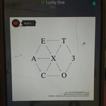 [EXO] 나 진심 태어나서 지금 이순간이 제일