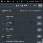 [EXO] 개인팬싸하면 좋은점