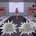 [댓글부탁해] 중1인데 지금부터 공부잘해야돼요???